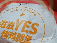 -肯德基(丰管路店)