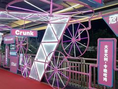 -布吉佳兆业广场