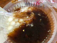 -大郎桥瑞陆糖粥(小太平巷店)