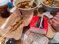 -遇见小面(凯德广场店)