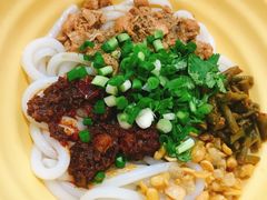 -吴佳拌米粉(川大店)