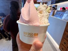 -陕拾叁-西安糕点(北院门创始店)