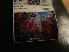 -CGV星星影城(颐堤港ScreenX店)