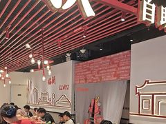 -龍歌自助小火锅(兰山上海路万达店)