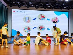 -佛山市儿童活动中心幼儿园