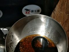 -手选潮汕鲜活牛肉火锅(二七广场店)