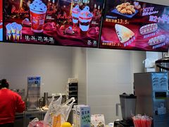 -DQ·蛋糕·冰淇淋(湖景东路店)