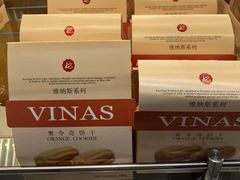 -凯司令西点房(南京东路店)