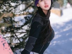 -密苑云顶乐园(云顶滑雪场)