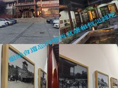 -映像威海·海鲜味道(市区店)