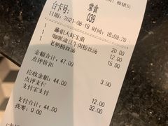 -小杨生煎(江南环球港店)