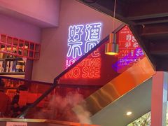 -杨记齐齐哈尔烤肉(总店)