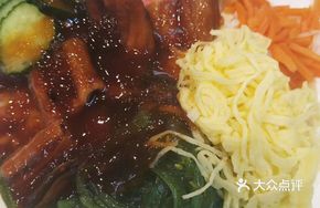 Kanto-style Eel