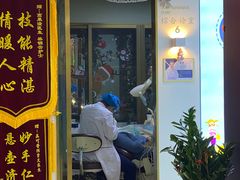 -美可普口腔医院(东街分店)