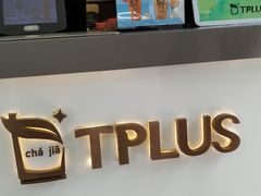 象拔蚌-捞围鲜·港式打边炉(海阳路店)