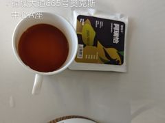 -野鸽子咖啡(中航店)