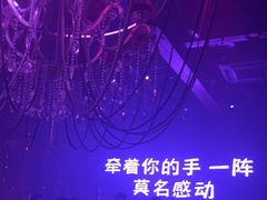 -苏荷酒吧(九街店)