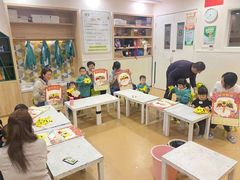 -亲亲袋鼠托育早教·思维专注力·棕熊英语(鼓楼恒力城店)