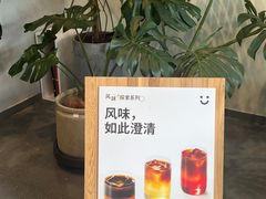 -dotcom coffee古点咖啡(致真大厦店)