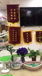 -清颜堂丨分子祛痘·功效美肤