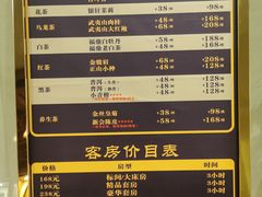 -水王国温泉水世界