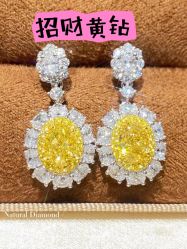 点击看大图 -Cindy Jewelry·钻戒·彩色宝石