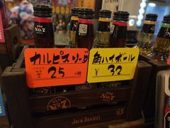 -平成屋·午肴夜酒(四川北路店)