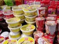 -海港城购物中心