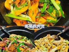 -旺爷砂锅·茶作(国贸城店)