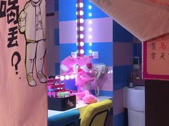 -天天喝丢一只鞋·烧烤·快餐(盐仓桥店)