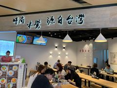 -飞洲国际广场
