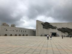 -沈阳“九·一八”历史博物馆