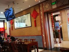 大堂-王興記(中山路店)
