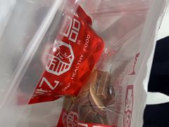-鑫忆品香炒货(西五路店)