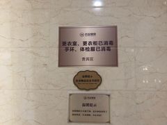 -名流健康高端体检中心·名宾门诊·健康管理