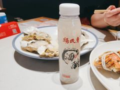 -杨氏青龙虾·羊蝎子(金盛路总店)