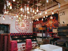 -贤合庄卤味火锅(顺城店)