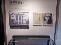 -黎里柳亚子纪念馆