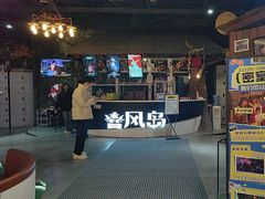 -暴风岛沉浸式体验馆(百联世纪店)