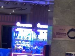 -艺水间水汇