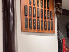 -全聚德(前门店)