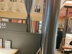 -将军府·鸡毛店(武侯祠店)