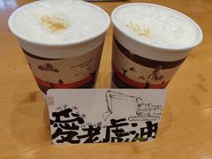-茶颜悦色(雨花亭凯德二楼店)