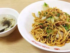 拌面-面满村回味手擀面(凯旋路店)