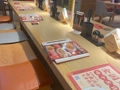 -味千拉面(航洋国际购物中心)