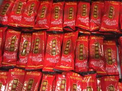 -伊藤洋华堂(温江店)
