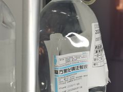 -陕西省人民医院(主院区)