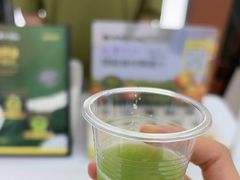 -混果汁(福田领展中心城店)