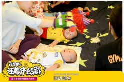-大美母婴月子中心(馨乐庭店)
