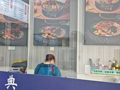 -温州瘦肉丸(德清店)